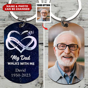 Never Walk Alone Personalized Keychain - Unique Sympathy Gift