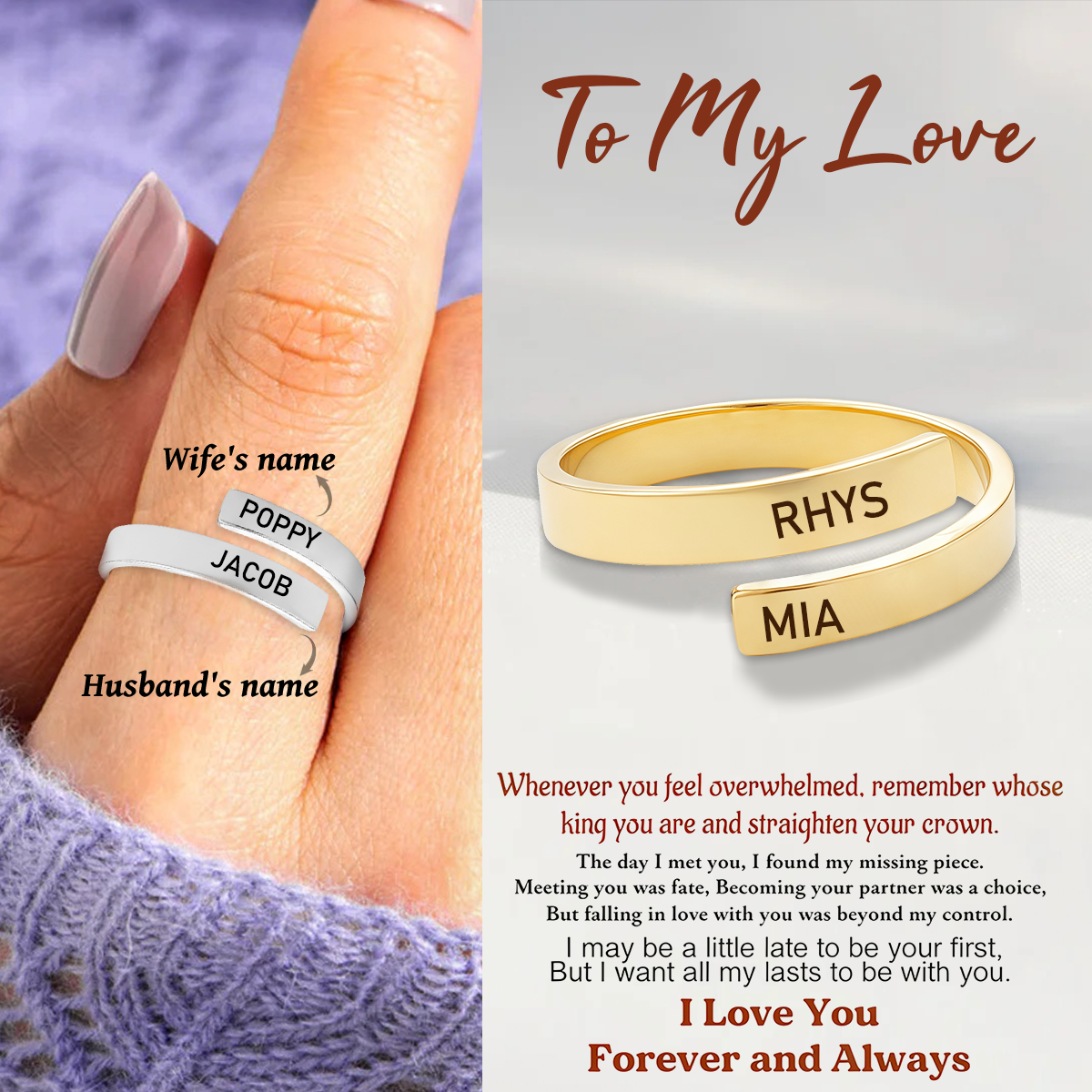 Personalized Couple Double Name Engraved Ring